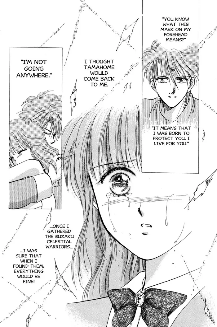 Fushigi Yuugi Chapter 29 image 31_optimized
